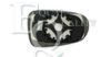 VW 95VW17K741AA Mirror Glass, outside mirror